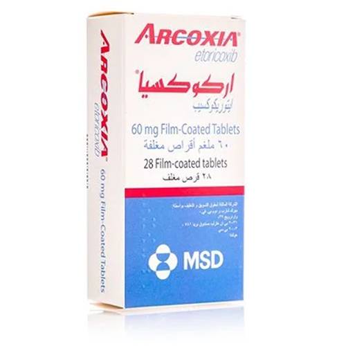 اركوكسيا 60مجم مسكن خافض للحرارة ومضاد للالتهاب 28قرص مغلف