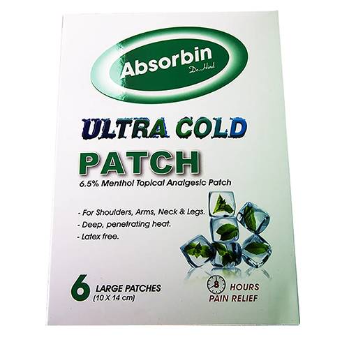 ابسوربين جي ار الترا كولد يخفف الالتهاب والالم اخضر 6لزقات