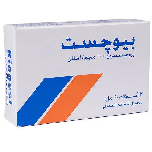 بيوجيست بروجيستيرون 100مجم/2مل محلول للحقن العضلي 2مل 3امبولات