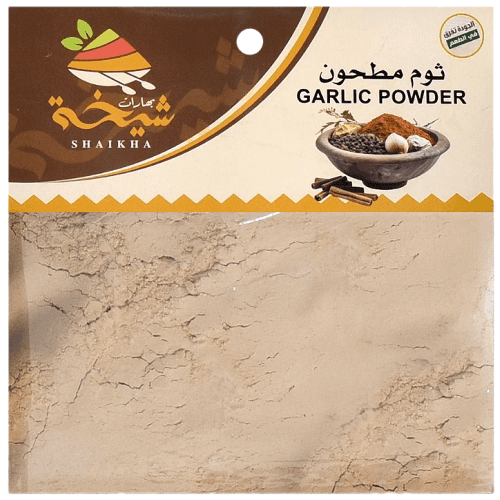 بهارات شيخة ثوم بودر 80جم