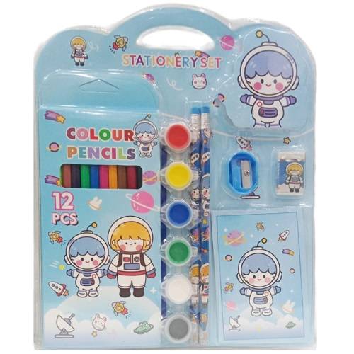 مجموعة ادوات مدرسية ازرق رقم.508