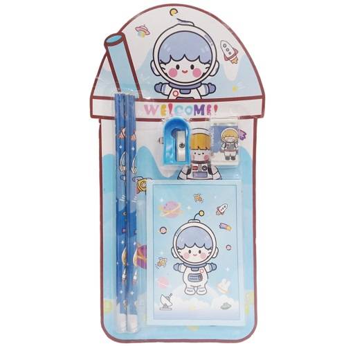 مجموعة ادوات مدرسية ازرق رقم.9004