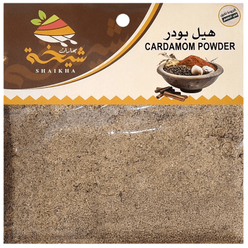 بهارات شيخة هيل بودر 80جم