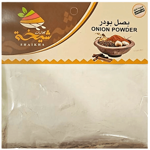 بهارات شيخة بصل بودر 80جم