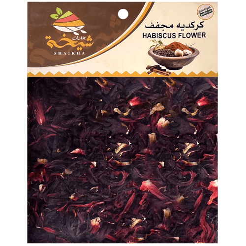 بهارات شيخة كركدية مجفف 100جم