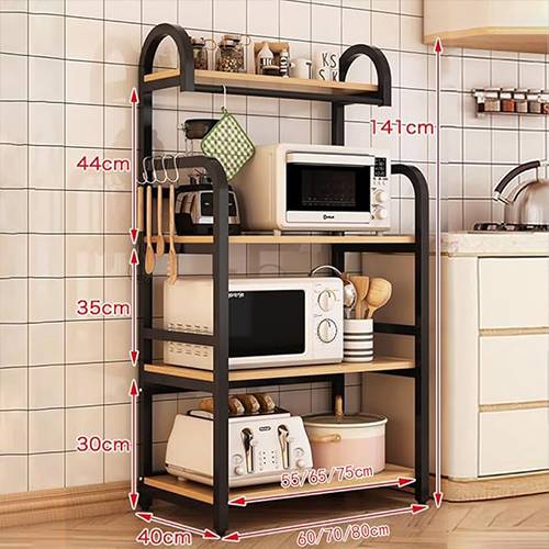 خزانة تخزين ميكروويف للمطبخ متعددة الطبقات 4طبقات موديل رقم.K1398