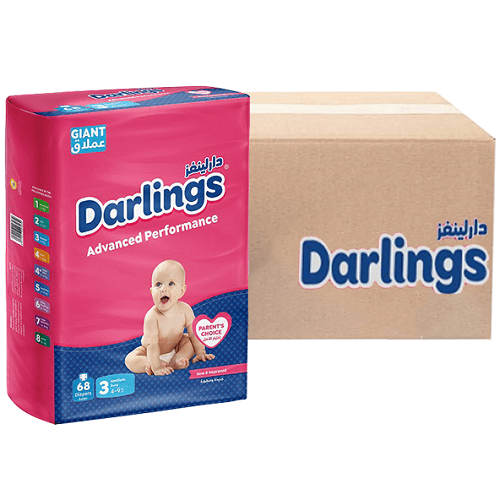  دارلينغز حفاضات اطفال مقاس3 اداء متطور من 4 الى 9كجم وسط عملاق 68حفاضة 4حبة