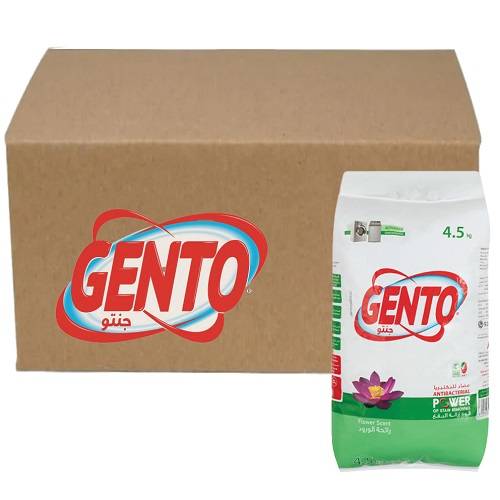 جنتو مسحوق غسيل للغسالة الاوتوماتيك منخفض الرغوة برائحة الورد 4.5كجم 2حبة