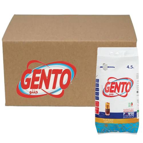 جنتو مسحوق غسيل عالي الرغوة برائحة العود 4.5كجم 2حبة