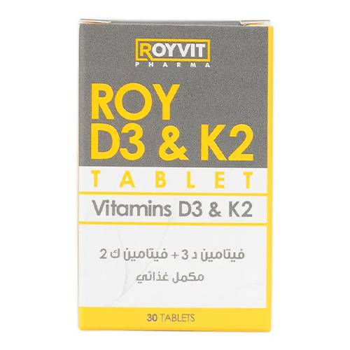 رويفيت روي فيتامينات د3 وك2 30قرص