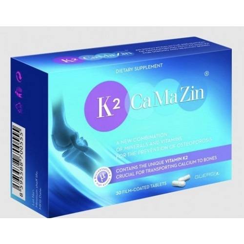 كالسيوم ماغنسيوم زنك مكمل غذائي ك2 30قرص