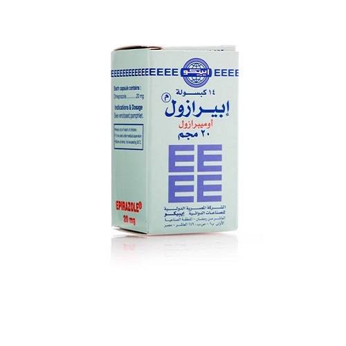 ابيرازول كبسولات تقلل من حموضة المعدة 20مجم 14كبسولة