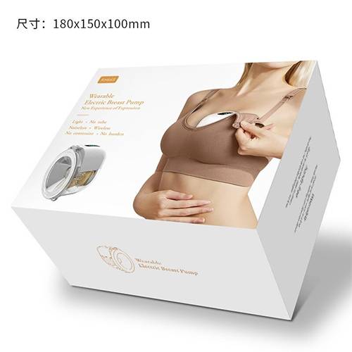 مضخة الثدى الكهرباية المحموله قابلة للارتداء موديل رقم.RH668
