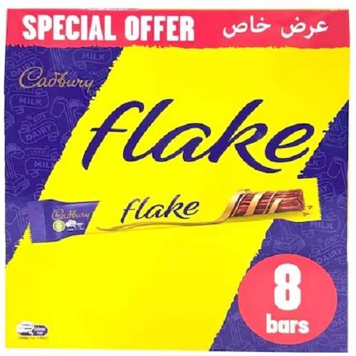كادبوري شوكولاتة فليك 28جم 8حبة عرض خاص