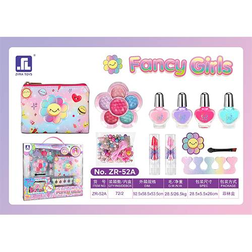 طقم اغراض المكياج وردي