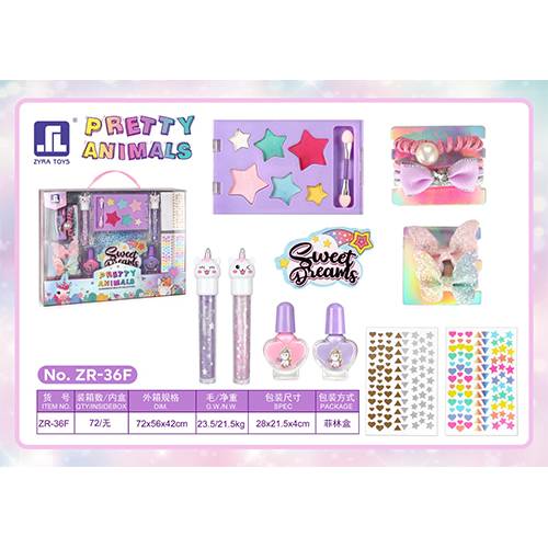 طقم المكياج البنفسجي موديل رقم.ZR-36F