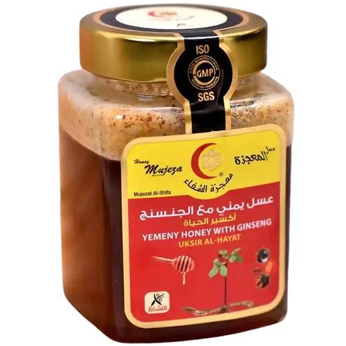 معجزة الشفاء عسل الجنسنج اليمني اكسير الحياة 500جم