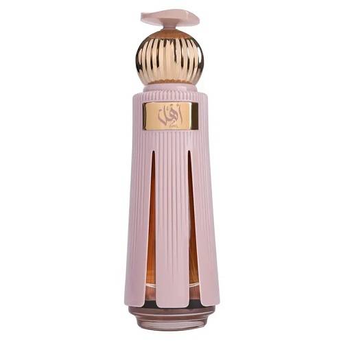 عطر اهل اكستريت دي بيرفيوم للرجال 60مل