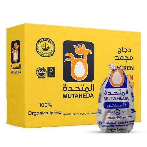 المتحدة المدلل دجاج كويتي مجمد بدون احشاء 600جم 10حبة