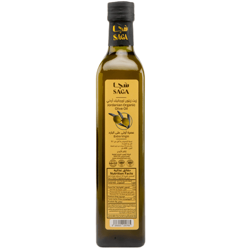 سجا زيت زيتون اردني بكر عضوي 450مل