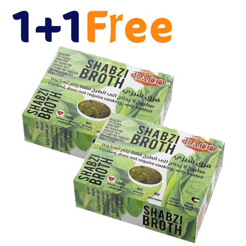 راكو مرق شبزي مثلج 430جم 1+1مجااناً