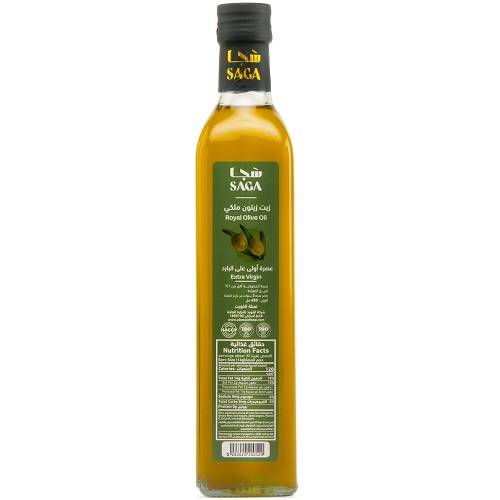 سجا زيت زيتون ملكي 450مل