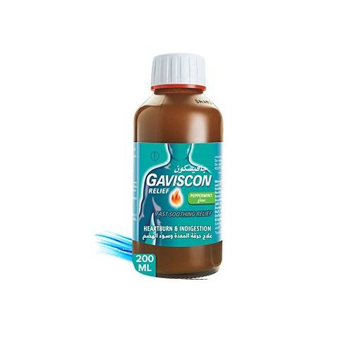 جافيسكون لتخفيف الحموضة وسوء الهضم بنكهة النعناع 200مل