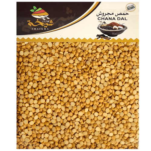 بهارات شيخة حمص مجروش 400جم