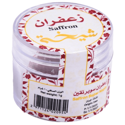 شيخة زعفران سوبر نقين ايراني 1جم