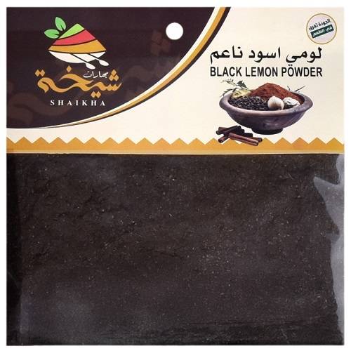 بهارات شيخة لومي اسود ناعم 80جم