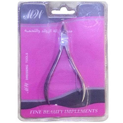 ام دبليو مقص باديكير لازالة الزوائد من الاظافر