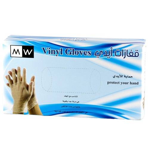 ام دبليو قفازات فينيل شفافة 80حبة