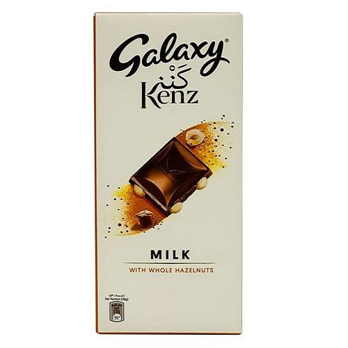 جالكسي كينز شوكولاتة بالبندق الكامل 90جم