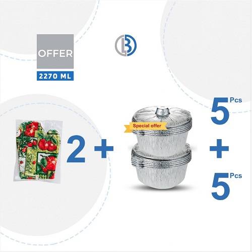 جدر ألومنيوم مع غطاء و كفوف  الصغير 5حبة و 5حبة مجانا موديل رقم.P070