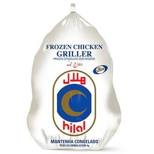 هلال دجاج مجمد بدون احشاء 1.1كجم