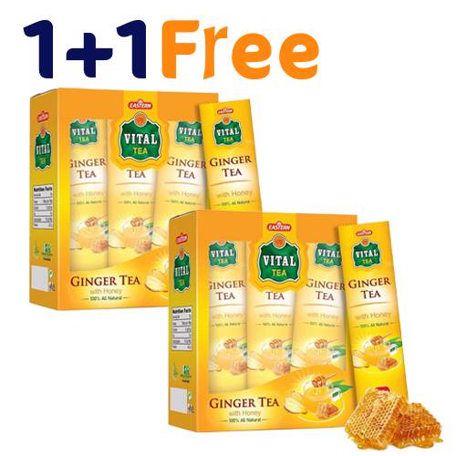 فيتال شاي اخضر بالزنجبيل والعسل 8جم 10حبة 1+1مجاناً