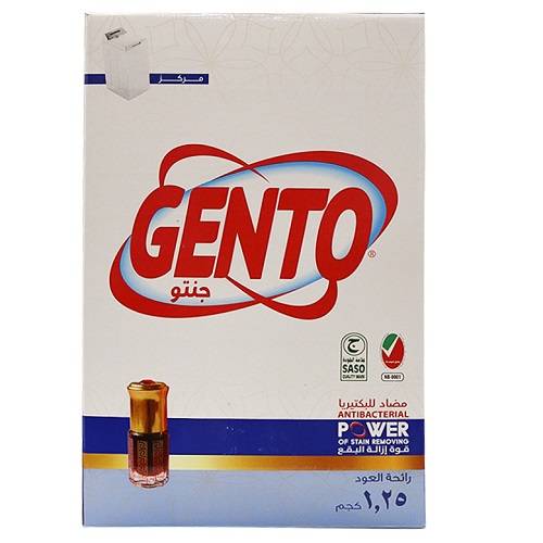 جنتو مسحوق غسيل عالي الرغوة برائحة العود 1.25كجم