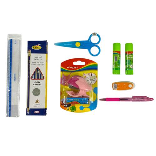 مجموعة قرطاسية كلاس 20حبة