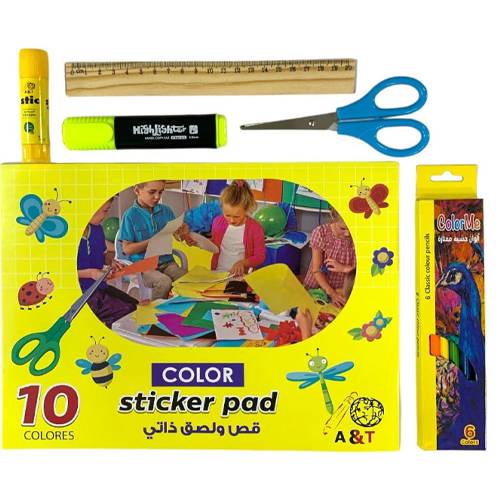 باكيدج الوان كويتية #3