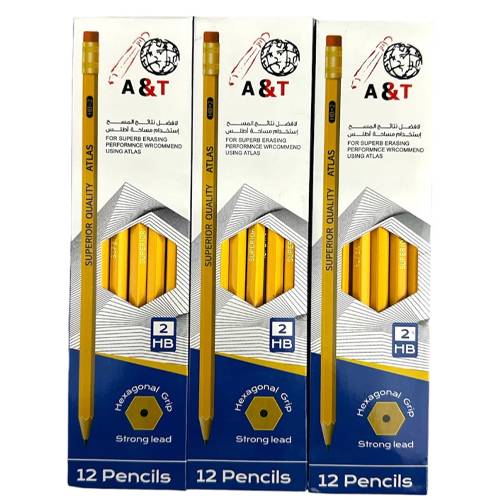 اي اند تي باكيدج اقلام رصاص 2+1