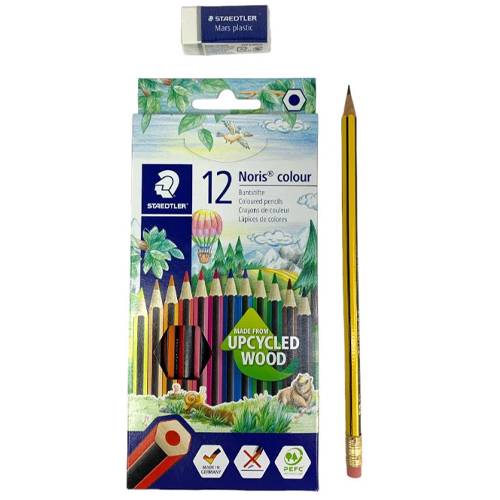 ستدلر باكيج قرطاسية