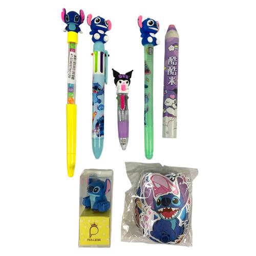 مجموعة قرطاسية ستيتش 7حبة