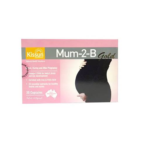 كيس صن مام 2B جولد 30كبسولة.G08692