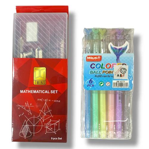مجموعة اطلس علبة هندسة و 6 اقلام ملونة