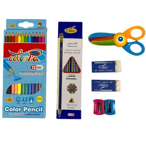 كلاس مجموعة قرطاسية 29حبة