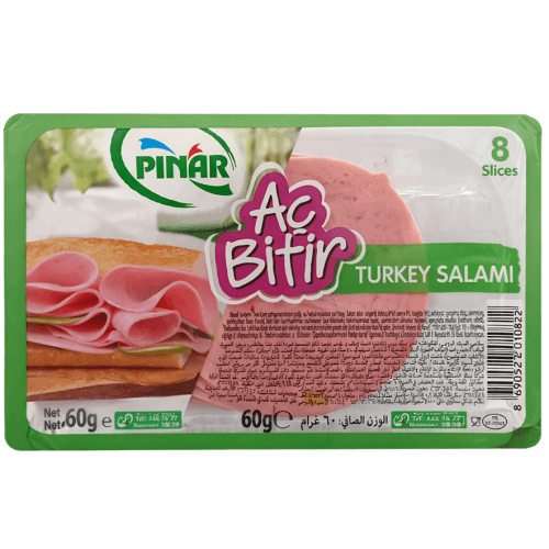 بينار سلامي ديك رومي شرائح 60جم