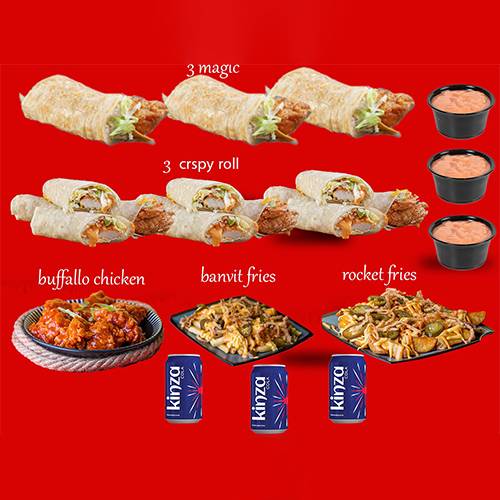 وجبة ديوانية روول