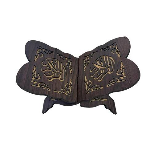 ستاند قران كريم ارضي خشبي #1