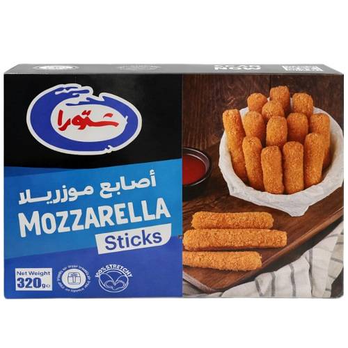 شتورا اصابع موزاريلا 320جم