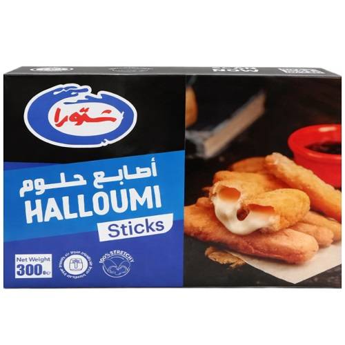 شتورا اصابع حلوم 300جم